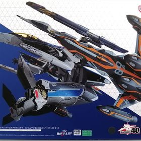 DX超合金 劇場版マクロスΔ 絶対LIVE！！！！！！ VF-31AX カイロスプラス(ハヤテ・インメルマン機)対応 スーパーゴーストセット (魂ウェブ限定)