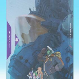 BD マクロスΔ 08 特装限定版 (Blu-ray Disc)