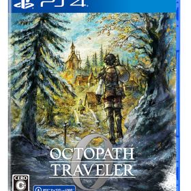 【PS4】オクトパストラベラー0 返品種別B
