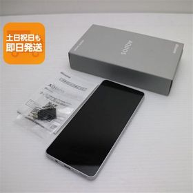 超美品 SH-54B AQUOS sense6 シルバー 本体 即日発送 土日祝発送OK あすつく