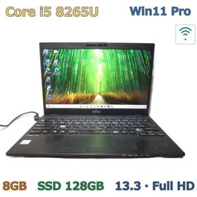 LIFEBOOK U939 新品 5,368円 中古 7,980円 | ネット最安値の価格比較