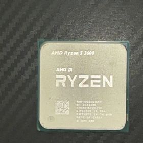 Ryzen 5 3600 BOX 新品 11,000円 中古 9,000円 | ネット最安値の価格