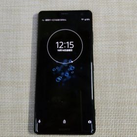 Xperia XZ3 新品 49,999円 中古 7,990円 | ネット最安値の価格比較