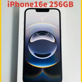 【未開封品】iPhone 16e ホワイト 256GB