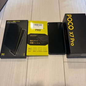POCO X7 Pro 8GB+256GB