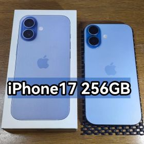 iPhone17 256GB 本体