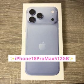 新品 iPhone18ProMax 512GB グレイシャー SIMフリー
