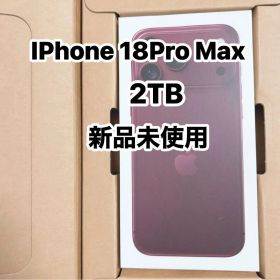 iPhone 18Pro Max 2TB 新品未使用 本体