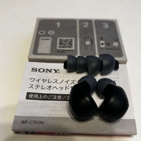 WF-C700N 新品 4,500円 中古 2,480円 | ネット最安値の価格比較