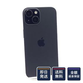 【全額返金保証】【最速発送】 iPhone 15 128GB ブラック au SIMフリー 白ロム 動作確認済 78%