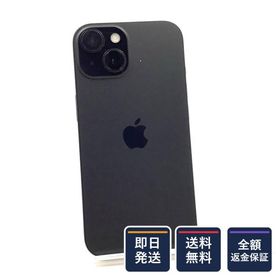 【全額返金保証】【最速発送】 iPhone 15 128GB ブラック SIMフリー 白ロム 動作確認済 78%