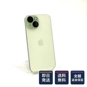 【全額返金保証】【最速発送】 iPhone 15 128GB グリーン SIMフリー 白ロム 動作確認済 75%