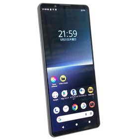 Xperia 1 V SIMフリー 新品 160,800円 中古 25,980円 | ネット最安値の