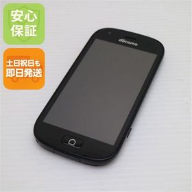 安心保証付 美品 F-04J らくらくスマートフォン4 ブラック 中古本体
