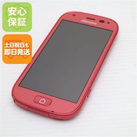 安心保証付 美品 F-04J らくらくスマートフォン4 ピンク 中古本体
