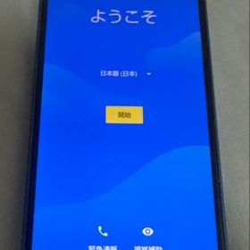 SHARP AQUOS SHV48 本体