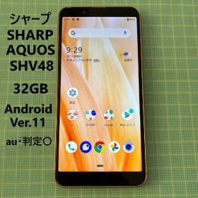 中古 シャープ SHARP AQUOS sense3 basic SHV48 ライトカッパー スマートフォン本体 32G 【au・判定〇】 初期化済 530p33