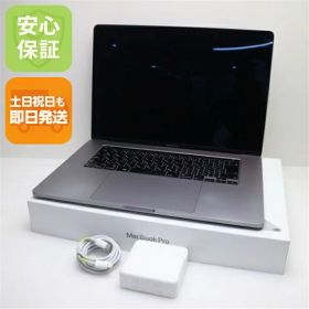 MacBook Pro 2019 16型 新品 19,350円 中古 17,835円 | ネット最安値の
