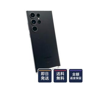 【全額返金保証】【最速発送】SAMSUNG Galaxy S23 Ultra 512GB ファントム ブラック au SIMフリー SCG20 白ロム 動作確認済