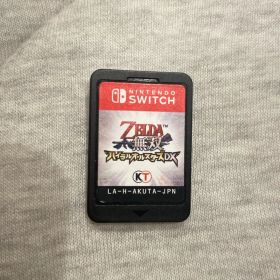 ゼルダ無双 ハイラルオールスターズ DX Switch 新品 4,800円 中古