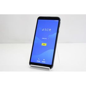スマートフォン 本体 AQUOS sense3 SH-02M SHARP docomo 残債なし 64GB グレー