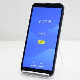 スマートフォン 本体 AQUOS sense3 SH-02M SHARP docomo 残債なし 64GB グレー