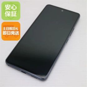 美品 Galaxy A53 5G SCG15 オーサムブラック スマホ 白ロム 土日祝発送OK