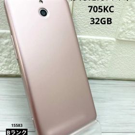 かんたんスマホ 705KC 32GB ピンク