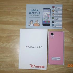 かんたんスマホ5