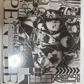 STEINS;GATE RE:BOOT Switch 超限定版 新品未開封
