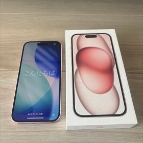 iPhone15 256GB ピンク SIMフリー 箱・ケーブル付