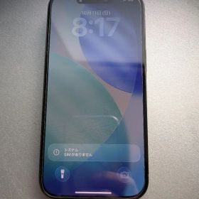 Apple iPhone 15 128GB SIMフリー