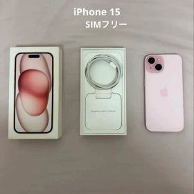 Apple iPhone 15 ピンク 本体、ケーブル、箱付