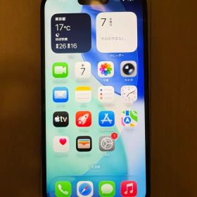 Apple iPhone 15 256gb