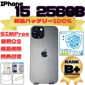 iPhone 15 256GB SIMフリー新品バッテリー100%電源ボタン✖️