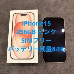 iPhone15 256GB ピンク