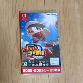 eBASEBALL パワフルプロ野球2022 Switch