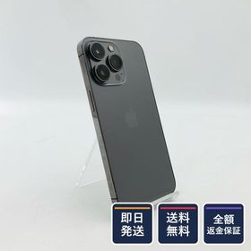 【全額返金保証】【最速発送】 iPhone 13 Pro 128GB グラファイト SIMフリー 白ロム 動作確認済 73%