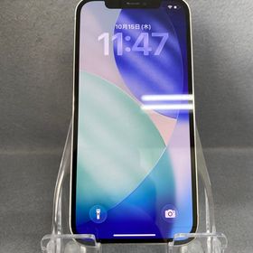 美品 国内版 SIMフリー iPhone12 Pro 128GB シルバー色