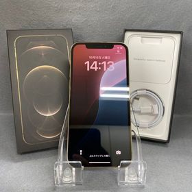 超美品 国内版 SIMフリー iPhone12pro 128GB ゴールド色