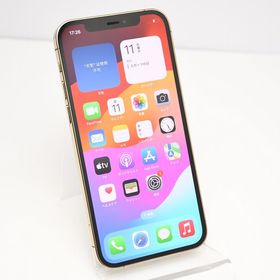 SIMフリー iPhone12 Pro 256GB ゴールド