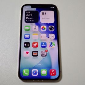 SIMフリー iPhone12 Pro 256GB ゴールド 送料無料