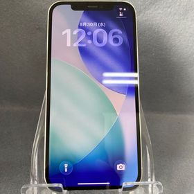 超美品 国内版 SIMフリー iPhone12 Pro 128GB ホワイト色