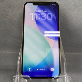 美品 国内版 SIMフリーiPhone12 Pro 256GB ゴールド色