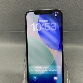 超美品 国内版 SIMフリーiPhone12 Pro 256GB グラファイト色