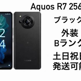 AQUOS R7 ブラック Softbank 美品