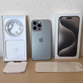 iPhone 15 Pro Max（256GB・ナチュラルチタニウム）