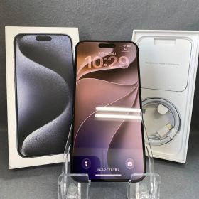 超美品 Appleストア版 SIMフリー iPhone15 Pro Max 256GB ブルーチタニウム色