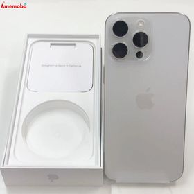 iPhone15 Pro Max 256GB ホワイトチタニウム MU6Q3J/A Apple版SI