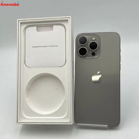 iPhone15 Pro Max 256GB ナチュラルチタニウム MU6R3J/A docomo版